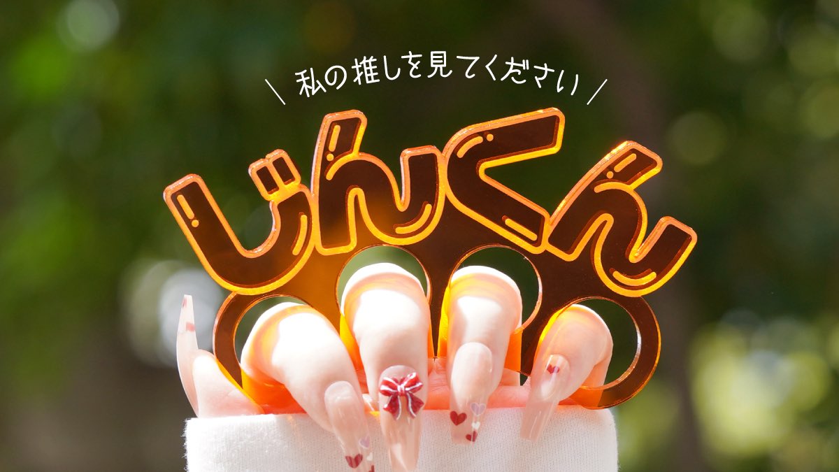 PINK ELEPHANTS tweet media