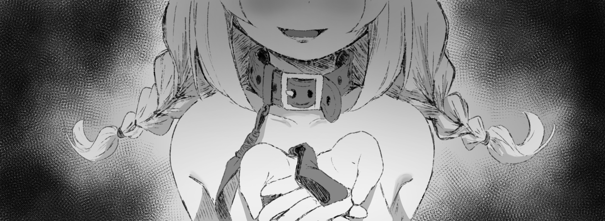 NABE tweet media