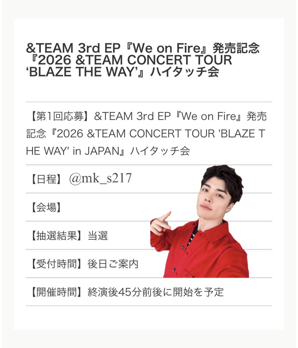 ui♡🐶🐺 tweet media