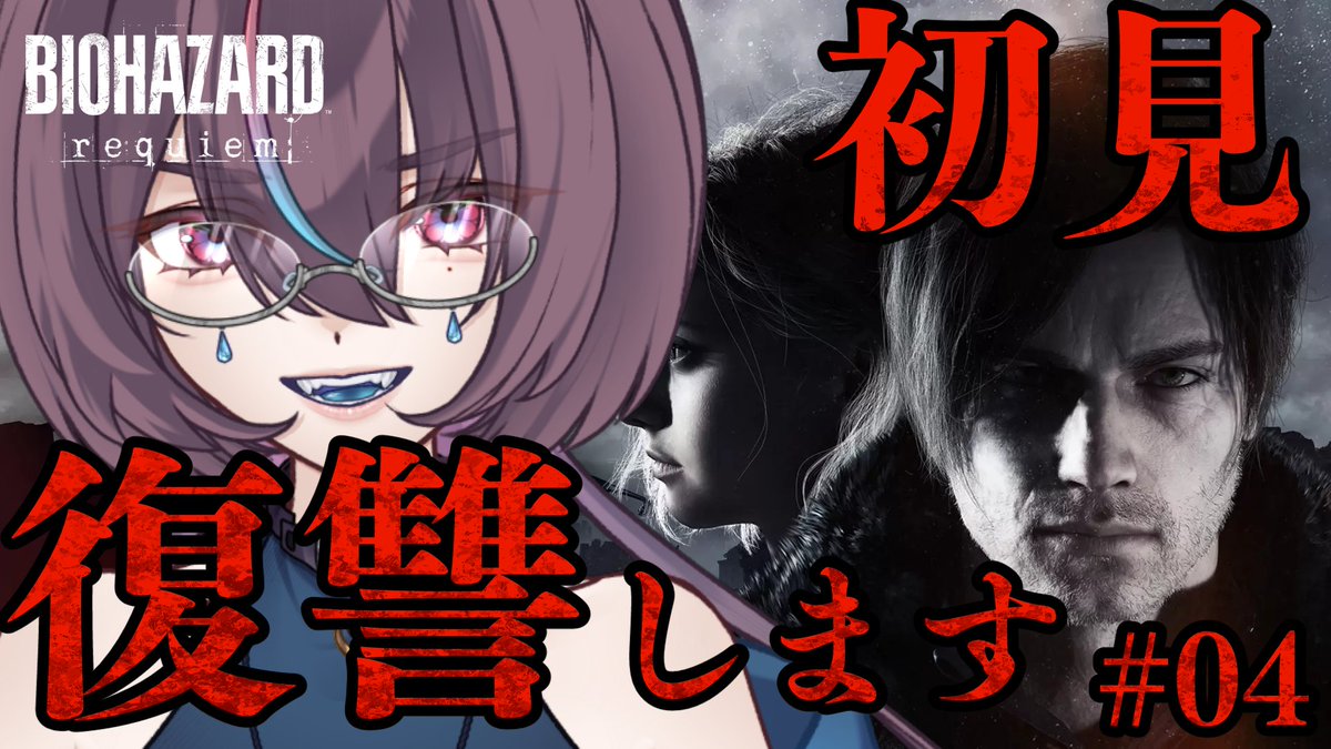 宇宙野ヤミ👾🖥️@𝗦𝘁𝗿𝗲𝗮𝗺𝗲𝗿 tweet media