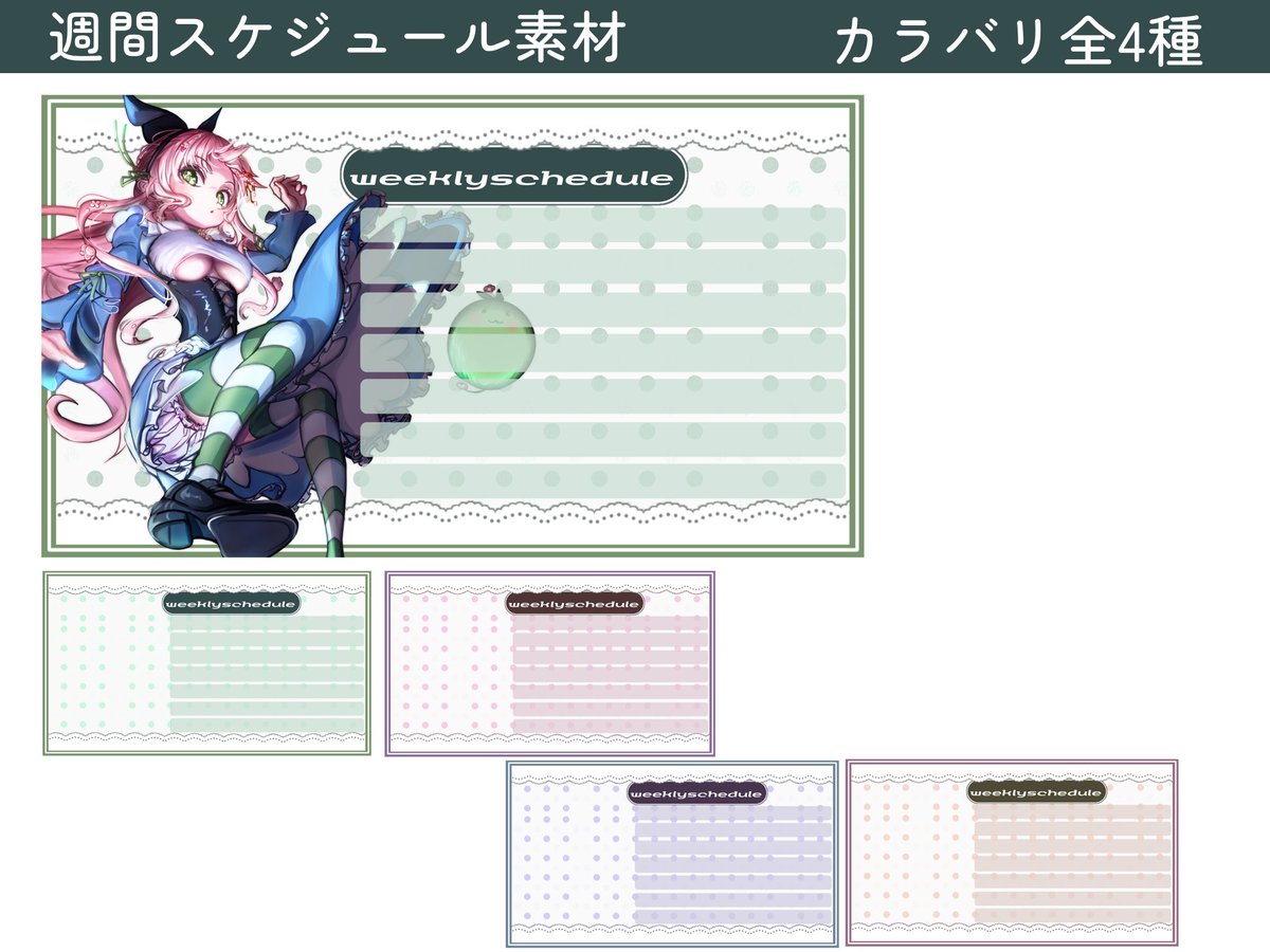おこた🌸🩶 tweet media