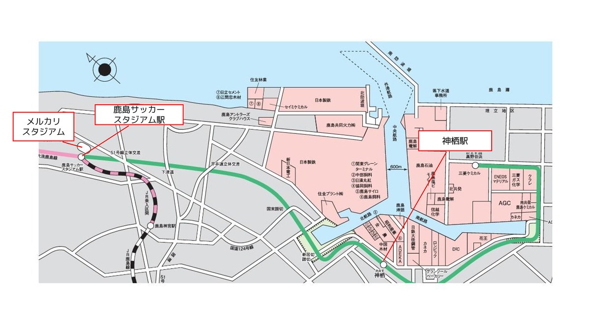 鹿島アントラーズ tweet media