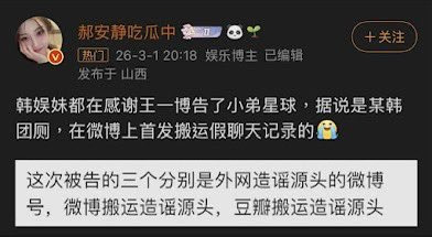 𑣲 ikuzt ˚. ☼ ˖ tweet media