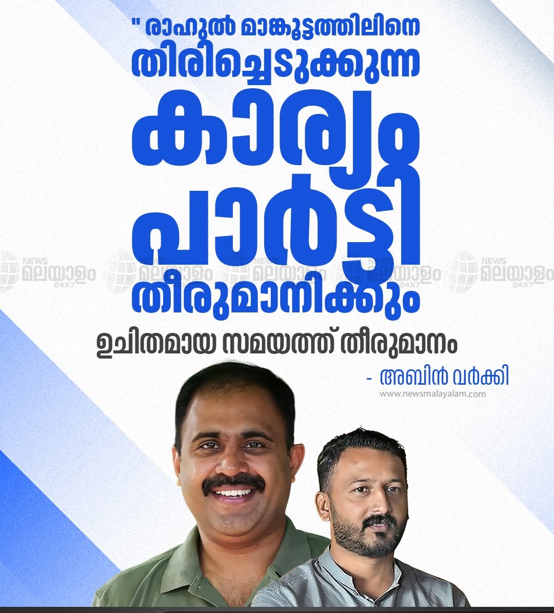 Mr. PishQ tweet media