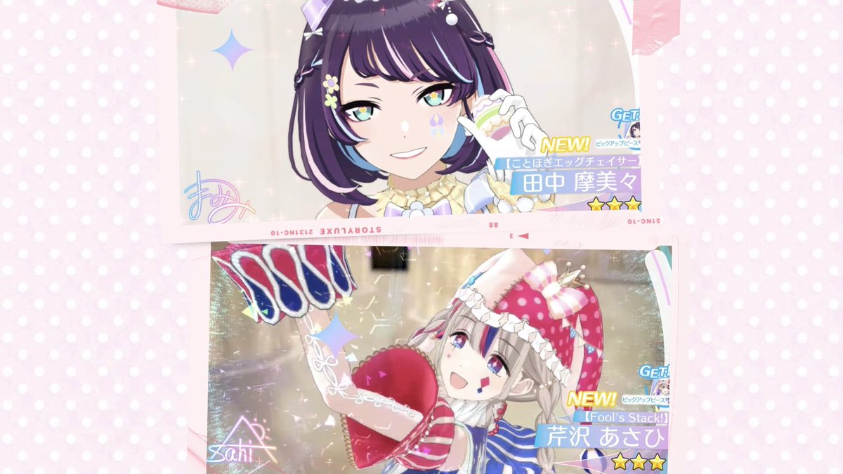 ￢ 𐋣 ￢ tweet media