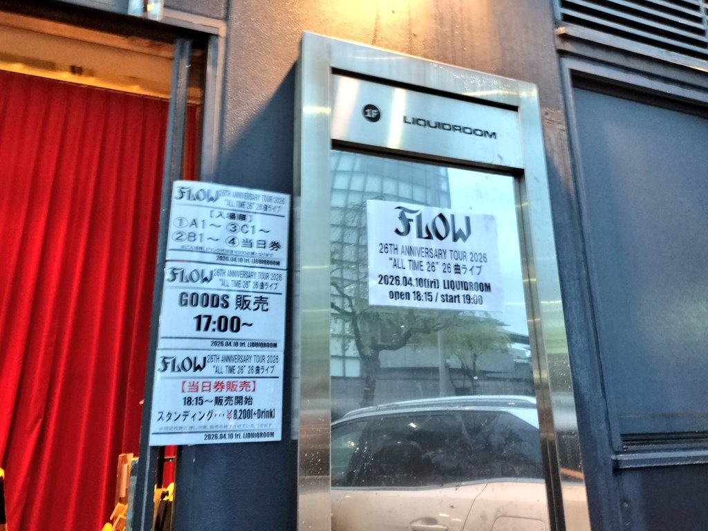 さこ tweet media