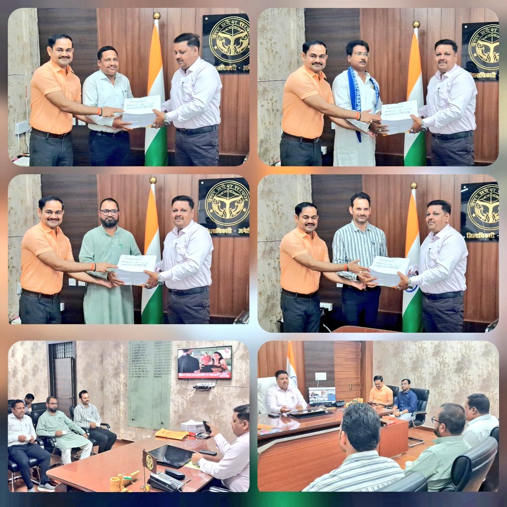 DM Amethi tweet media