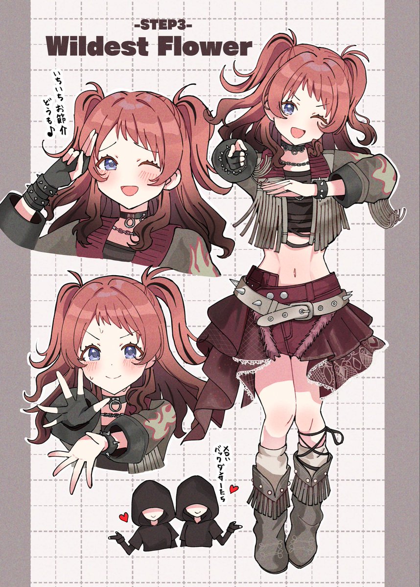 しろた tweet media