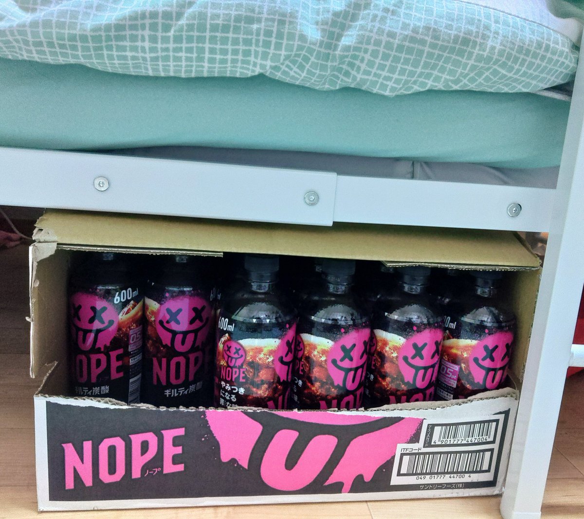 療養のフリーレン tweet media