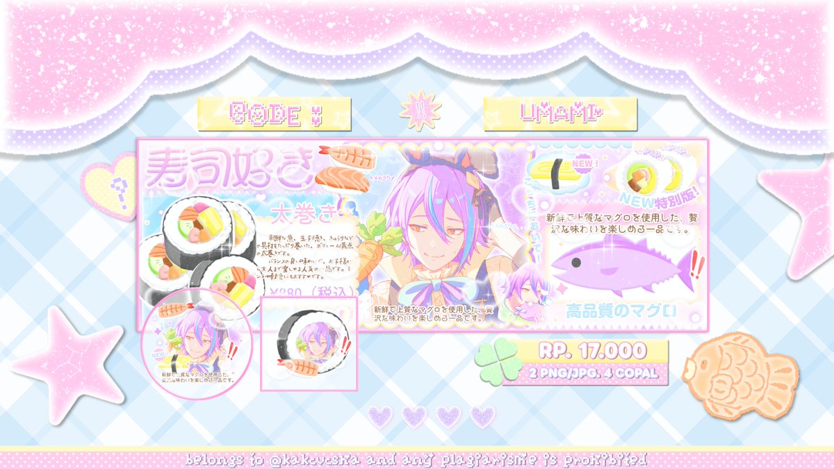 seira! OSPEK📌 tweet media