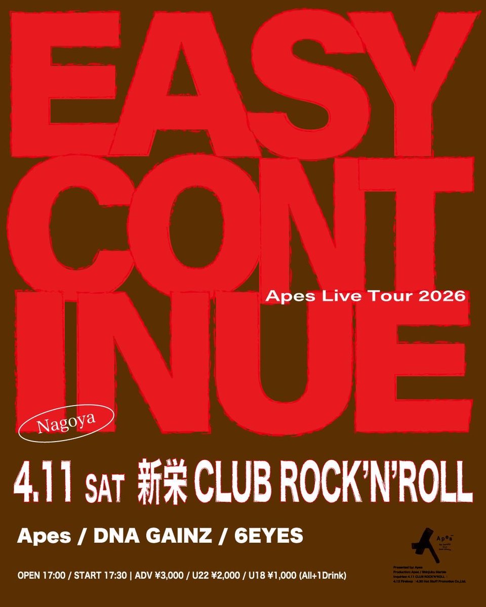 アラユ tweet media