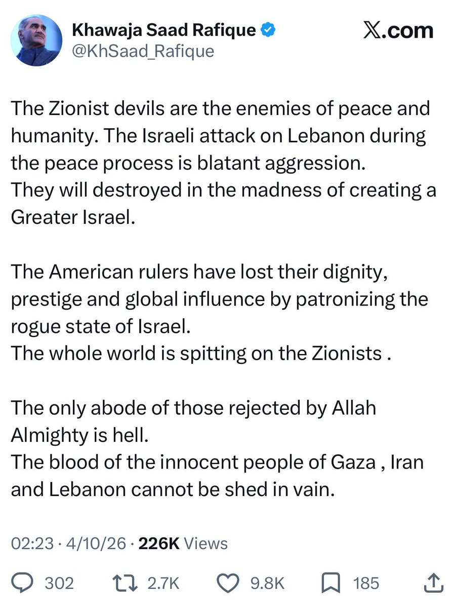 Mossad Commentary tweet media