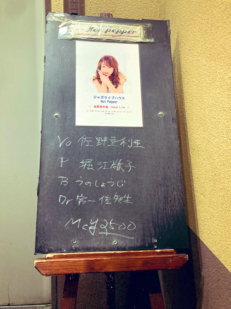 うのしょうじ tweet media