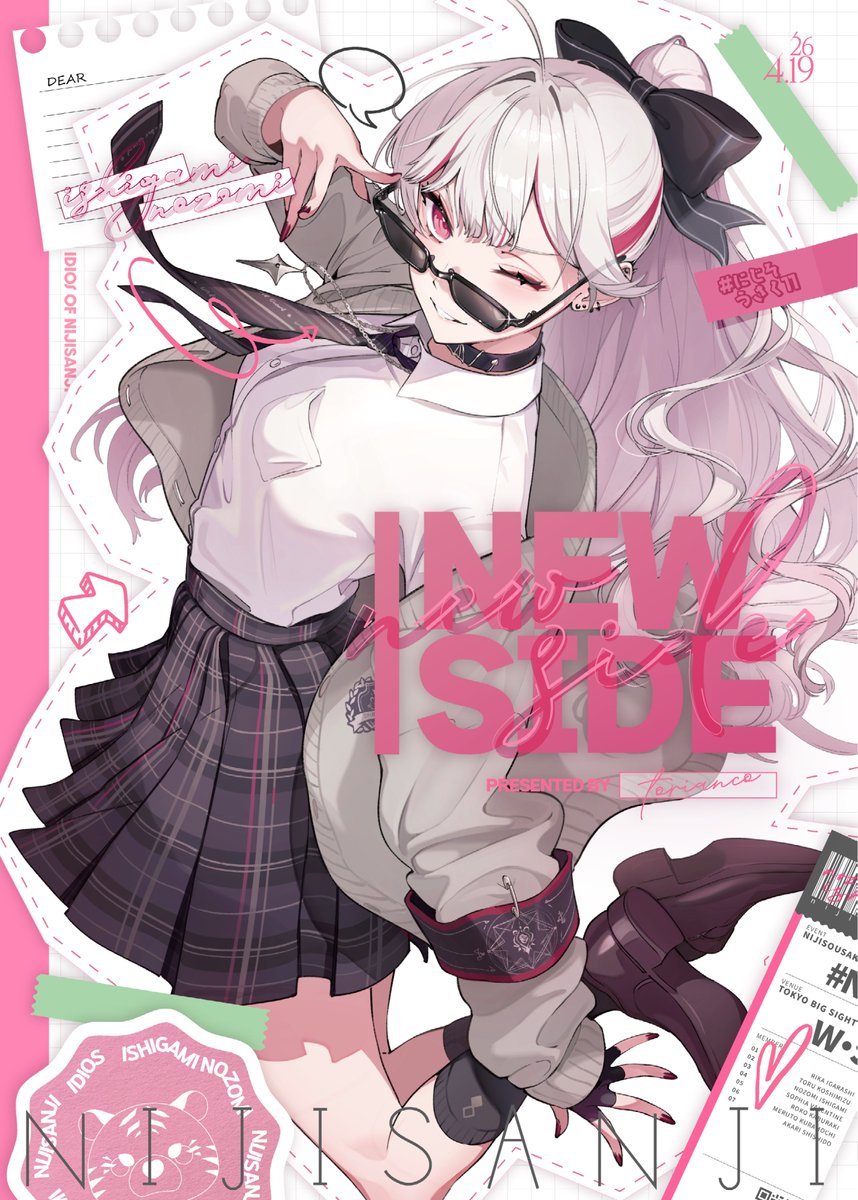 torianco3's tweet image. #にじそうさく11 にて、頒布予定の新刊の表紙になります！
今回のデザインもあきちゃずけ（@akichazuke）様に担当して頂きました！  
とても素敵な本にしていただき本当に感謝です...！

お品書きとお取り置きにつきましては、後日お知らせいたします。