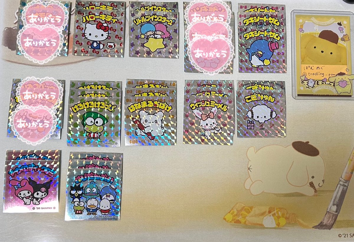 ぽむめぐの交換用♡4/16ピューロ tweet media