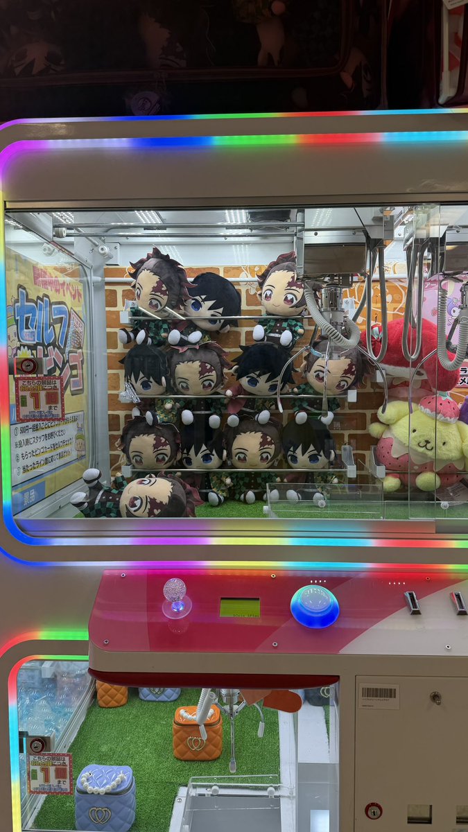 ハピピランド 東大宮店 tweet media