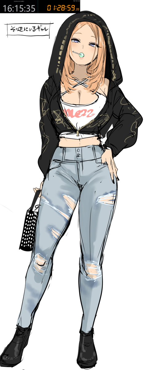 その辺にいるギャル 