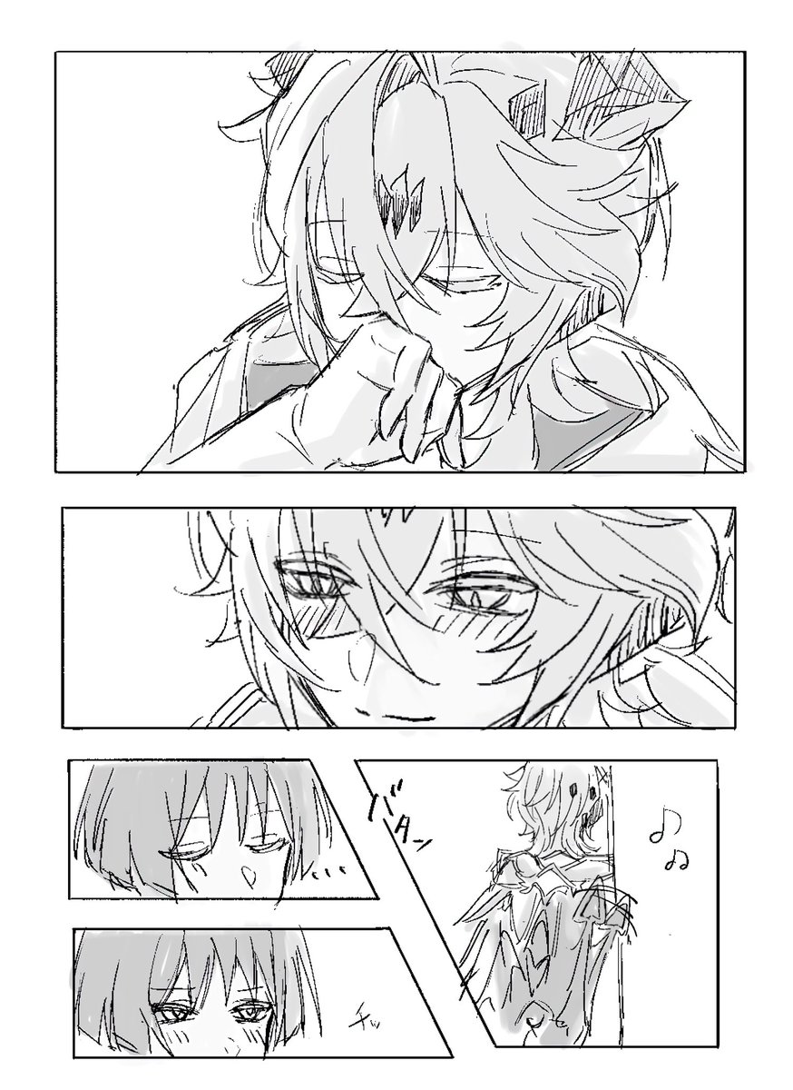 あまえんな tweet media