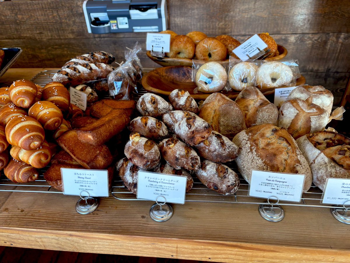 タカイワ マサ | 那須移住 tweet media