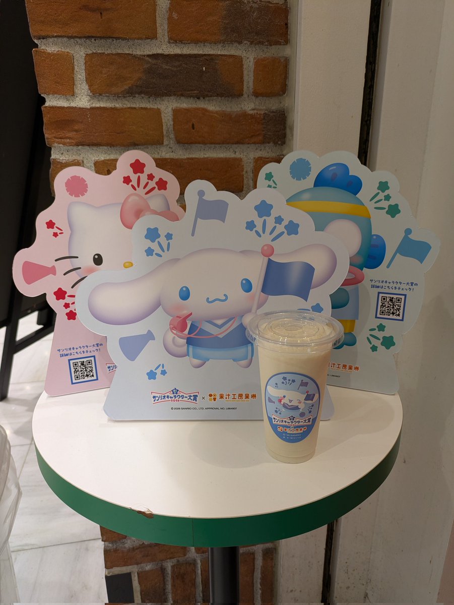 きしぐま tweet media