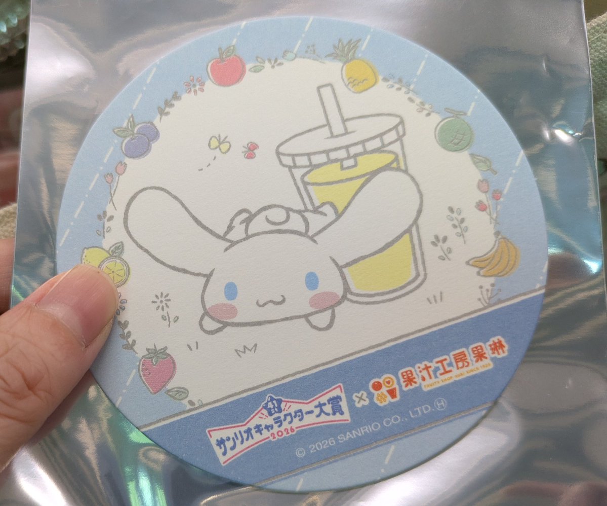 きしぐま tweet media