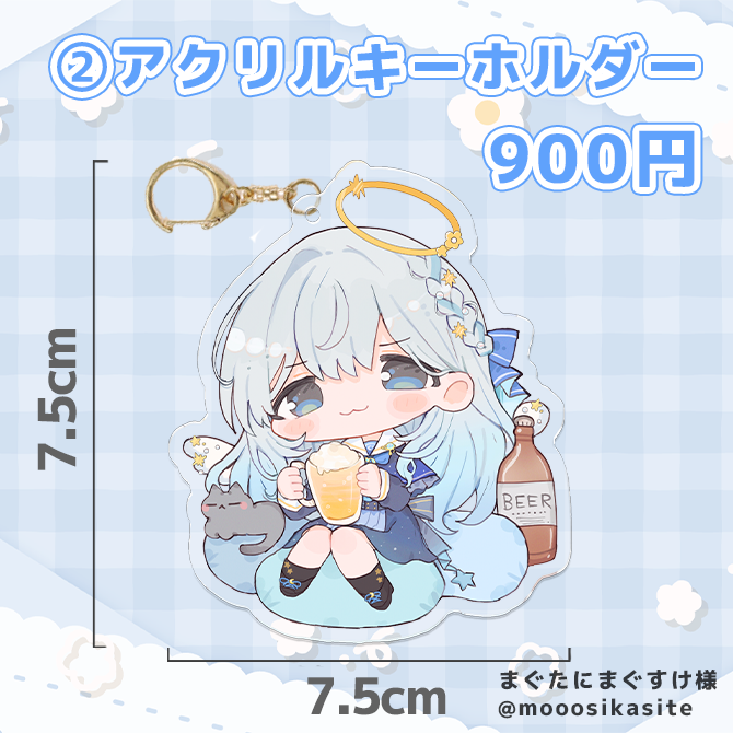 tukiakarihinata's tweet photo. 【🌸月灯ひなた誕生記念グッズ販売🎉】

本日20時より販売開始！
---------------
・等身アクリルスタンド
・SDアクリルキーホルダー
・缶バッジ3種類セット
・ステッカー
・チェキ風カード(直筆サイン入り/ノーマル)
---------------
販売先URL▼
https://t.co/UBotqyZxi2

詳細は画像をチェック✅ https://t.co/teSb6w11HQ