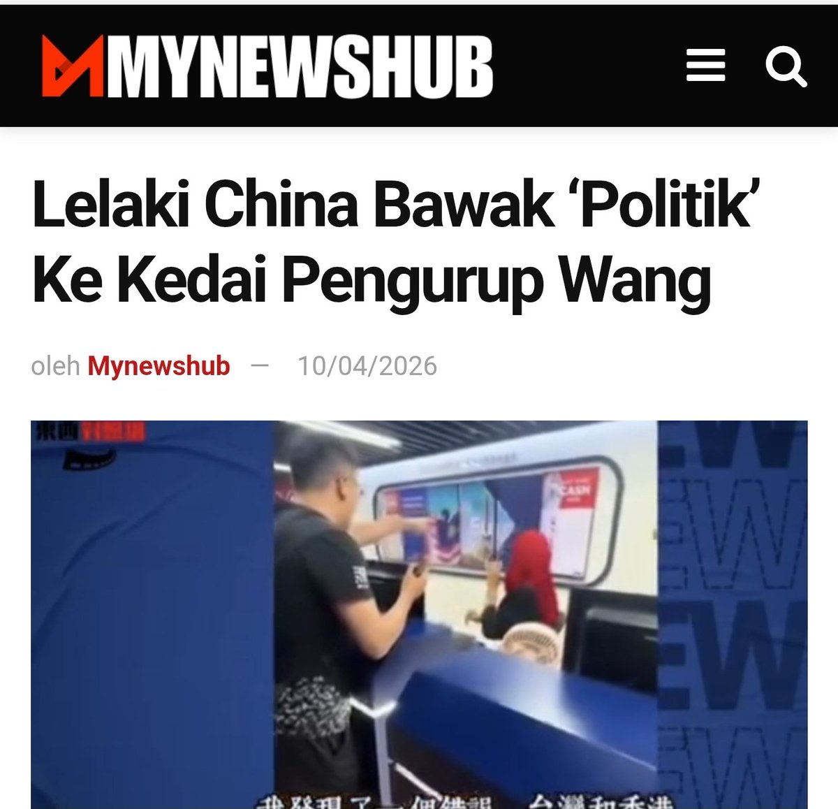 MYNEWSHUB tweet media