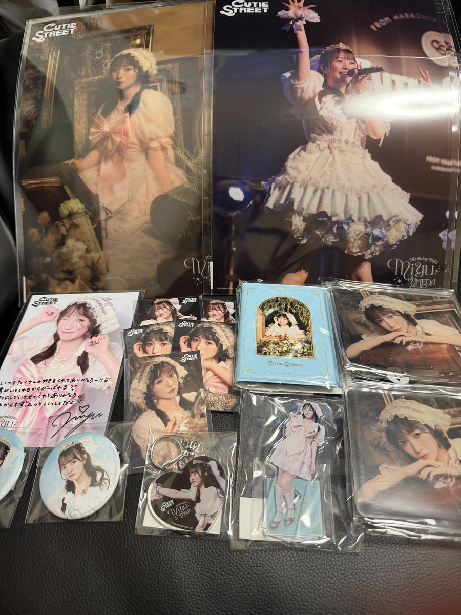 けーけ tweet media