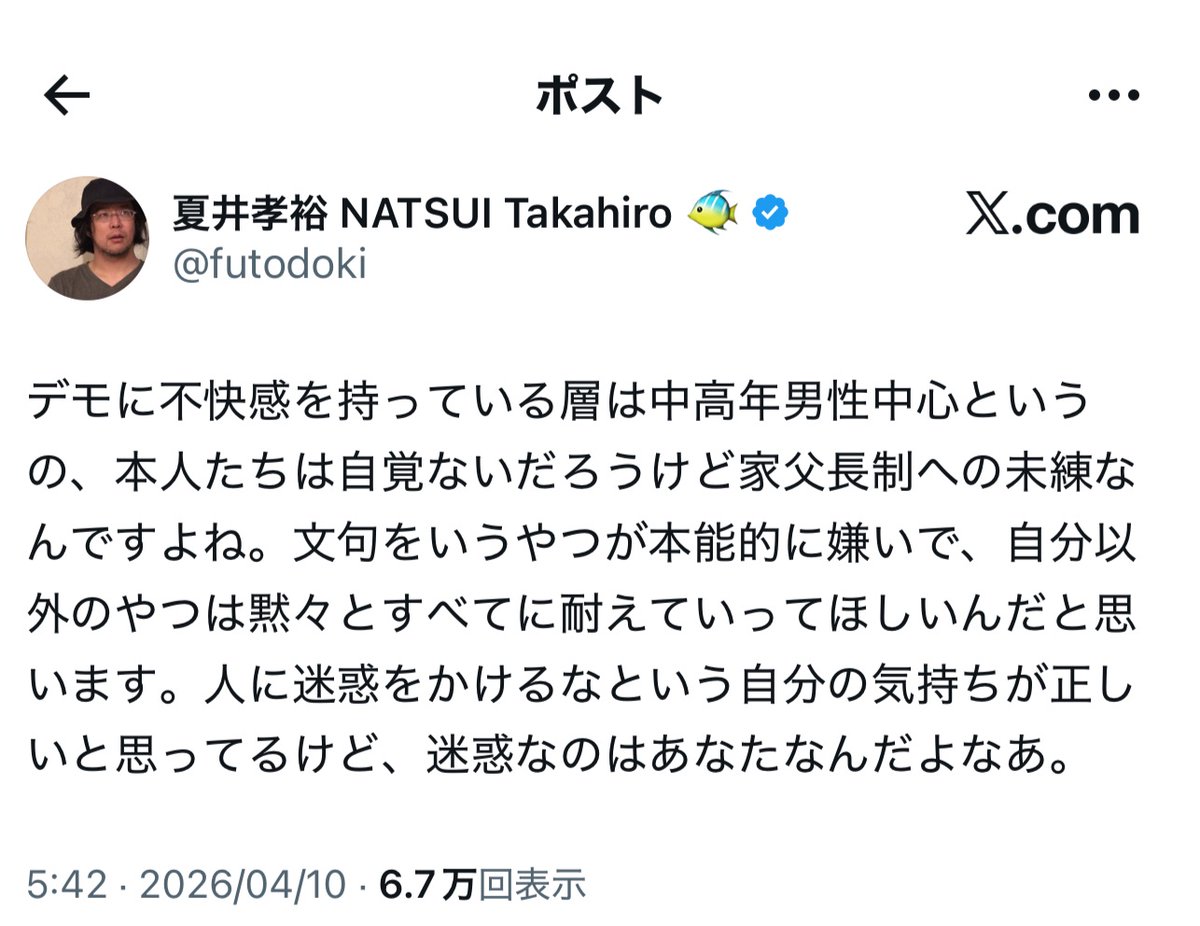 フォックス・コン tweet media