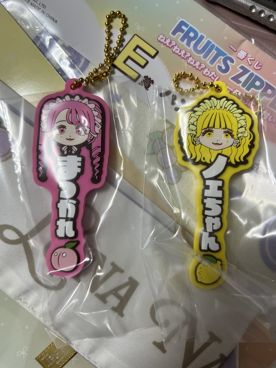 あちゃん tweet media