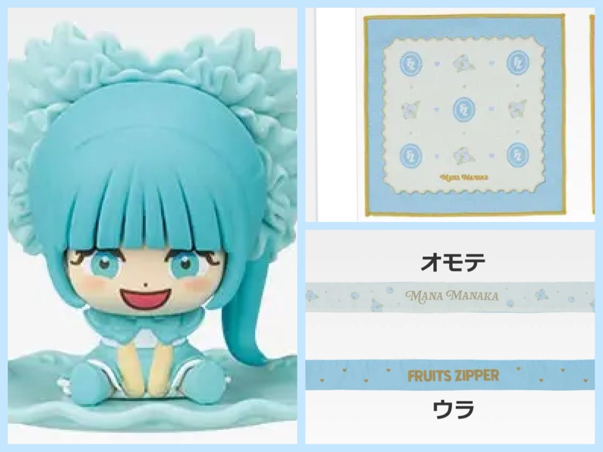 なーちゃ。 tweet media