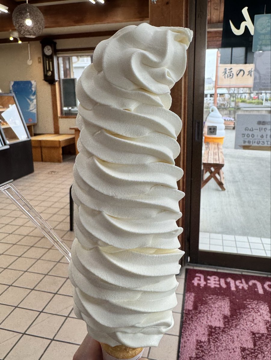 福島県人 tweet media