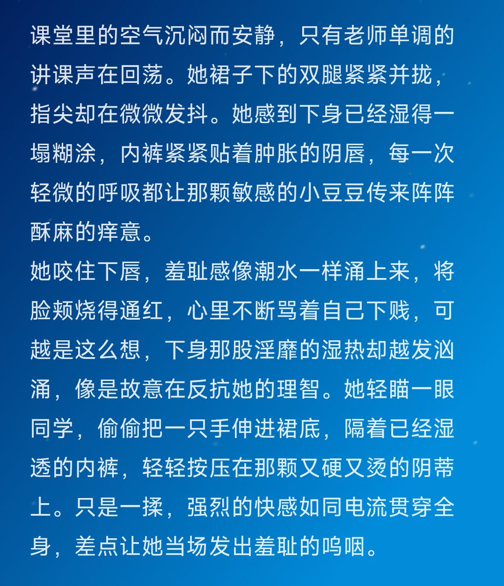 玖拾柒 tweet media