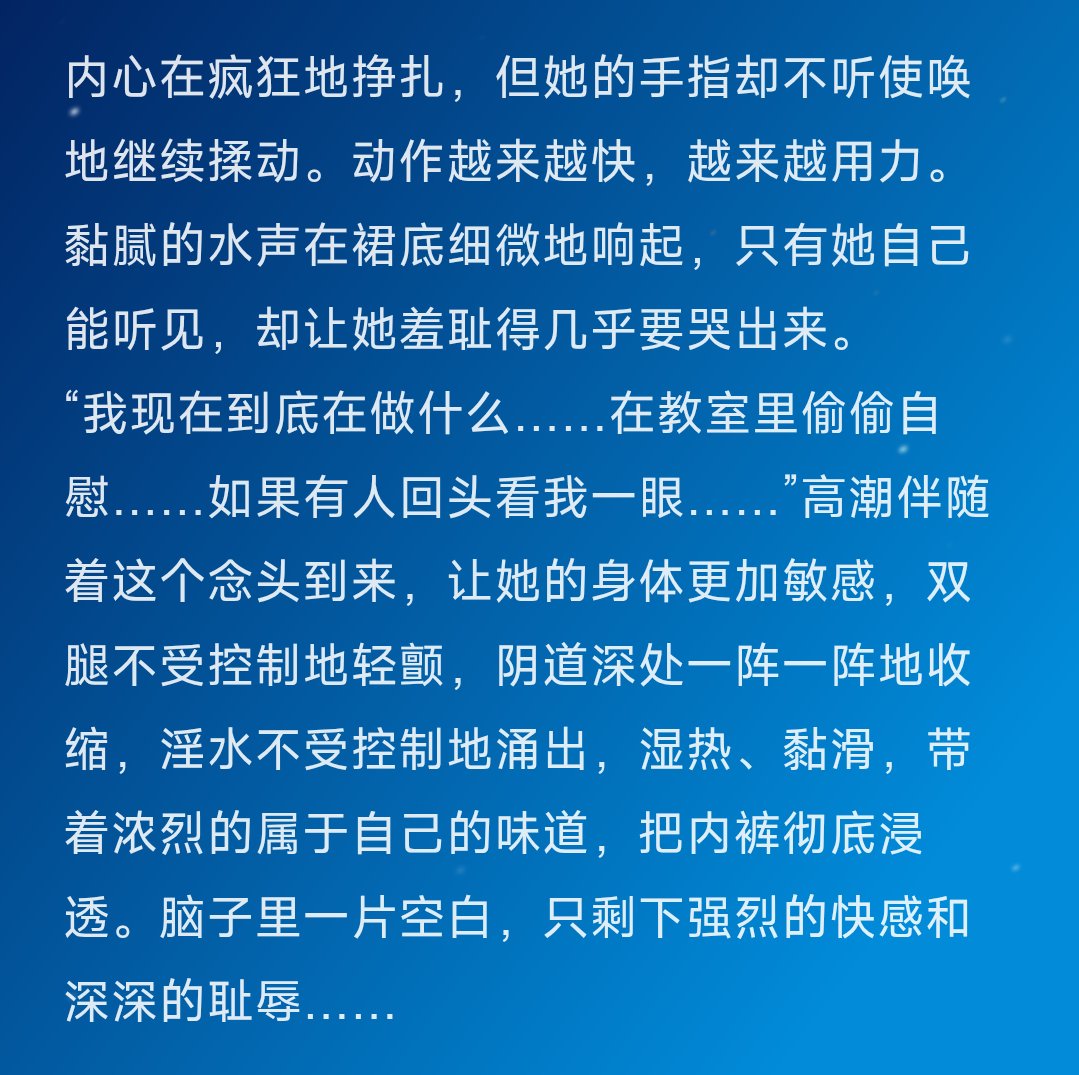 玖拾柒 tweet media