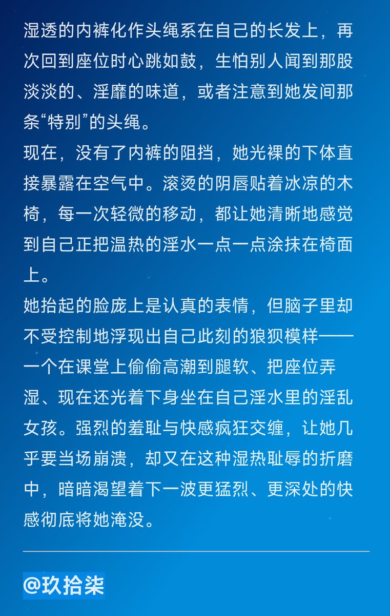 玖拾柒 tweet media