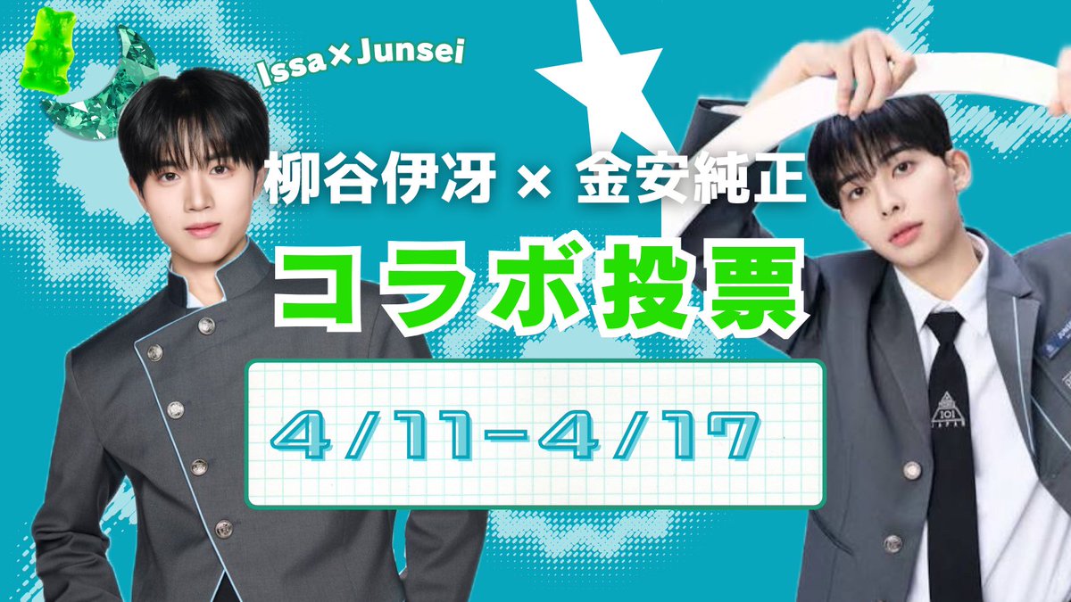 金安純正FD じゅんぽちーず🐶☕️ tweet media