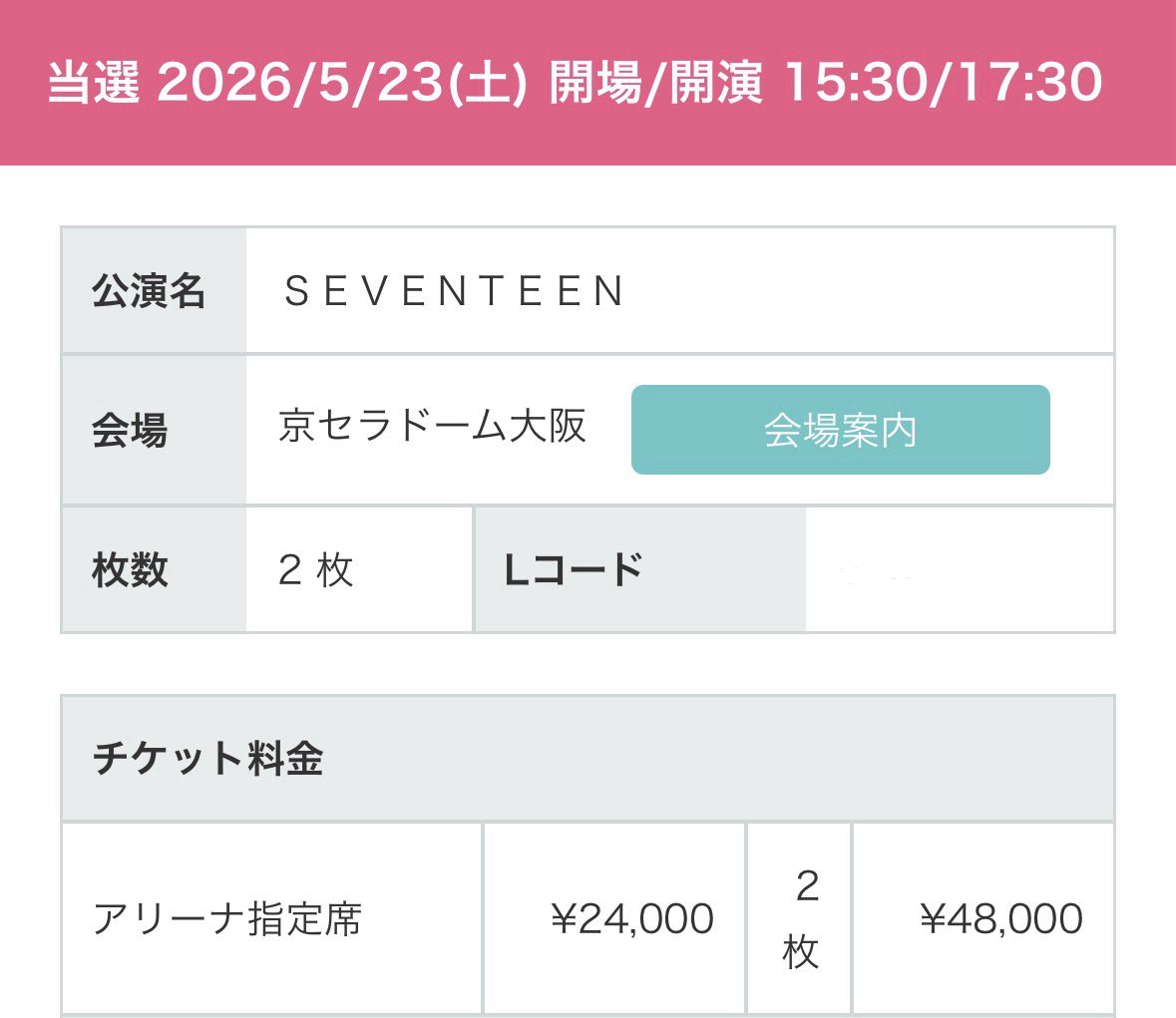 미야 tweet media