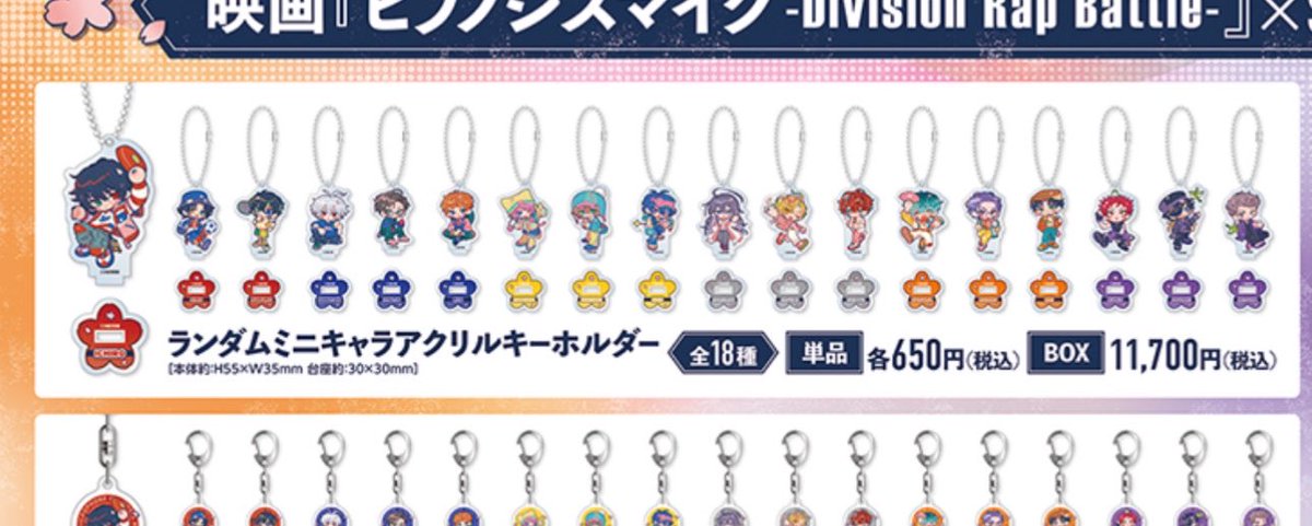 ゆに@取引垢 tweet media