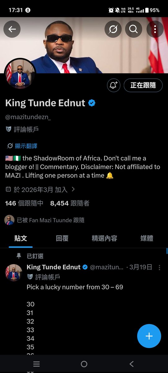 ffurcs's tweet photo. @KingTunde_SZN @ElonNot39701 @Lordzitufx @TrendMarshal @mazitundezn_ @chikaMD https://t.co/clC8O9lvNL