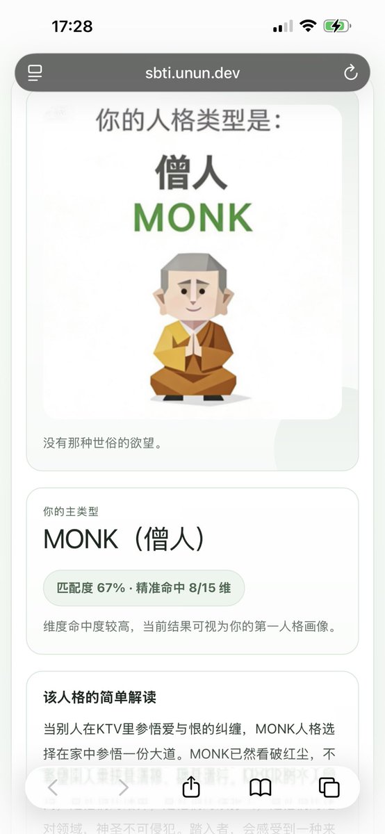 Gracy Chen @Bitget tweet media