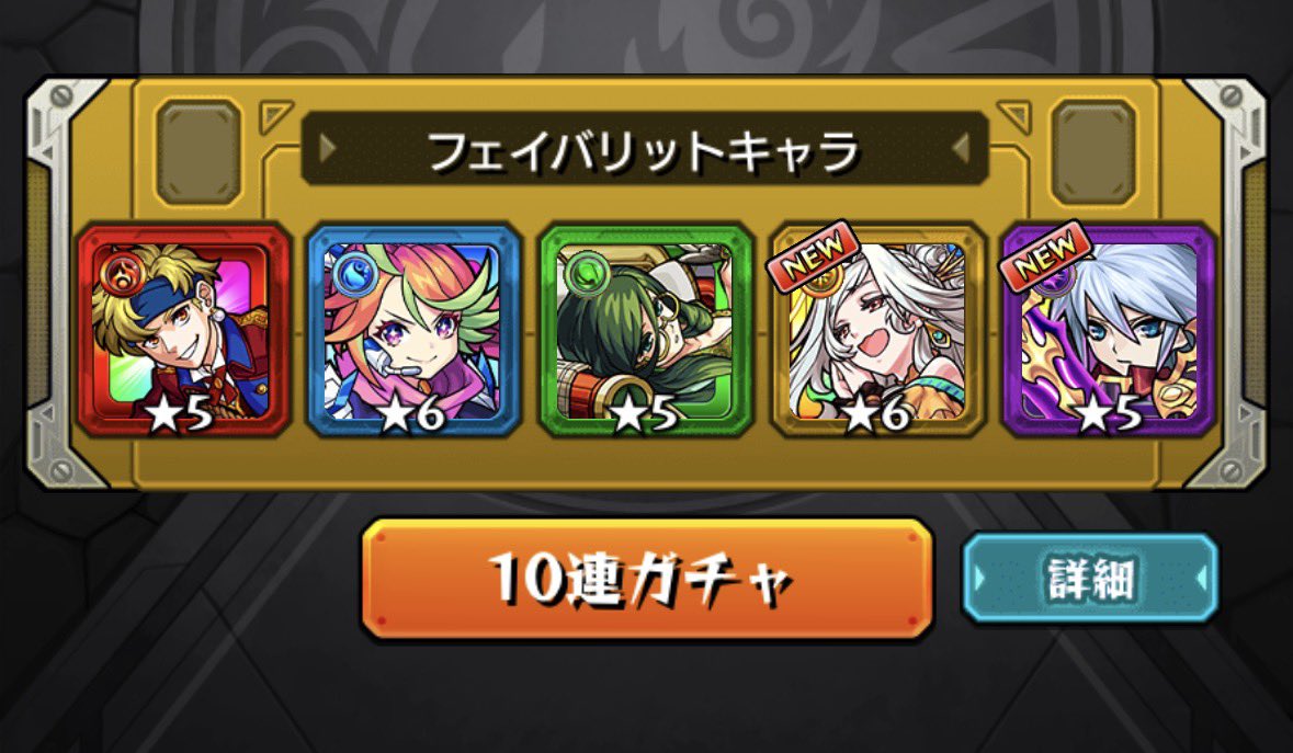 ぴぃ tweet media