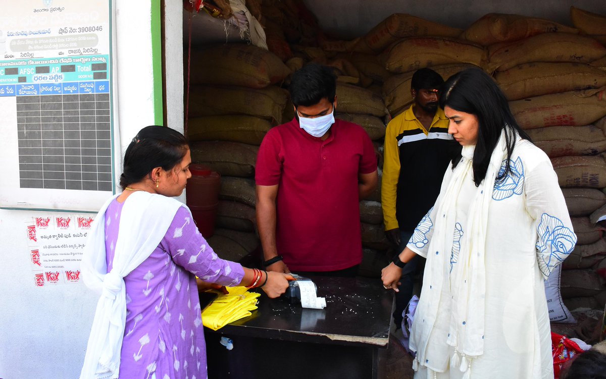 CDM_RajannaSircilla tweet media