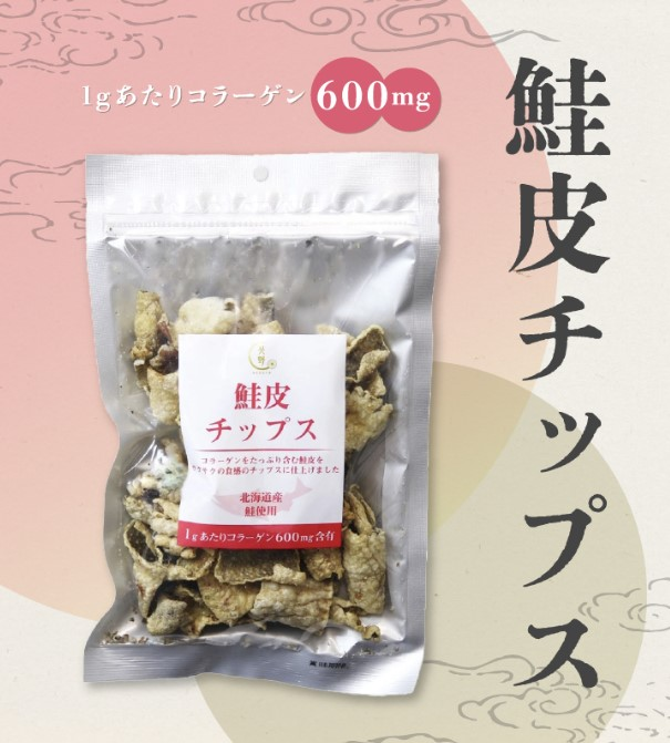 百貨店WORLD tweet media