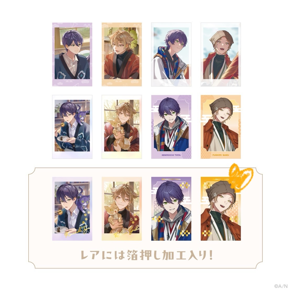 ねこまめ tweet media