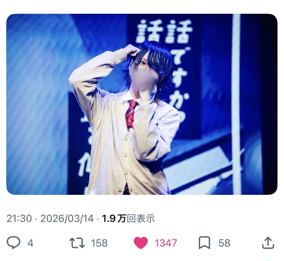 rukinyans2's tweet photo. @REt1102 検索から失礼致します🙇🏻‍♀️
X8垢から♡させて頂きました！
bio🔗先にRPご協力お願いします^ᴗ ̫ ᴗ^ https://t.co/IAd8HwHmxR