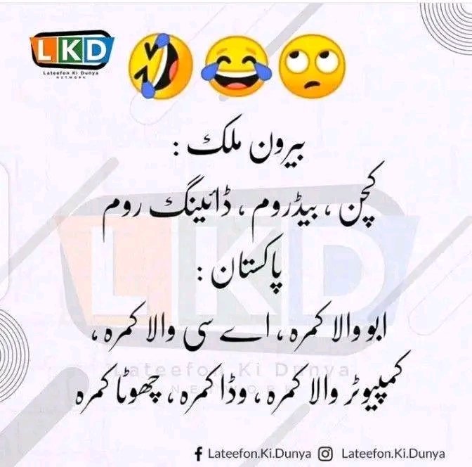 Mohib Writes tweet media