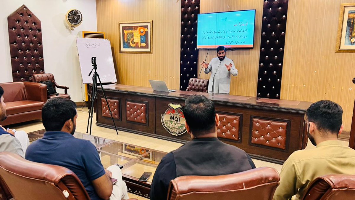 MSM Pakistan tweet media