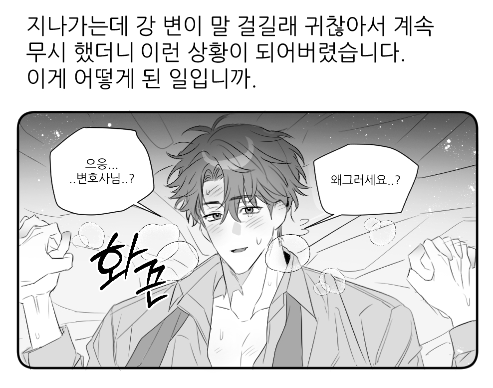 10년묵은 표고버섯 tweet media