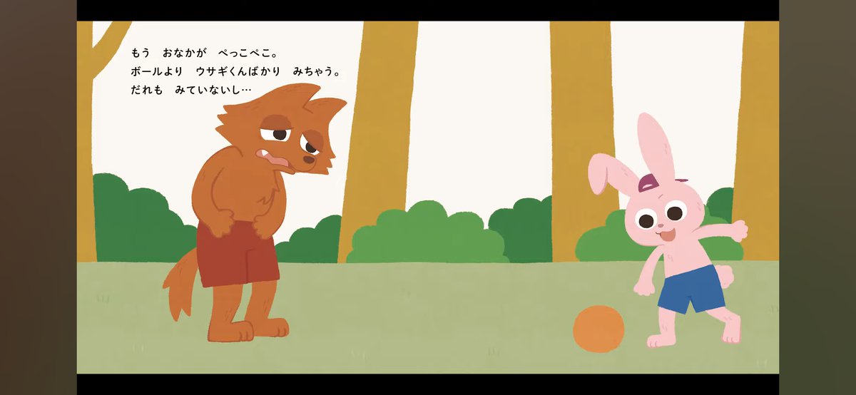 ・2・(てんにてん)@ゲーム布教 tweet media