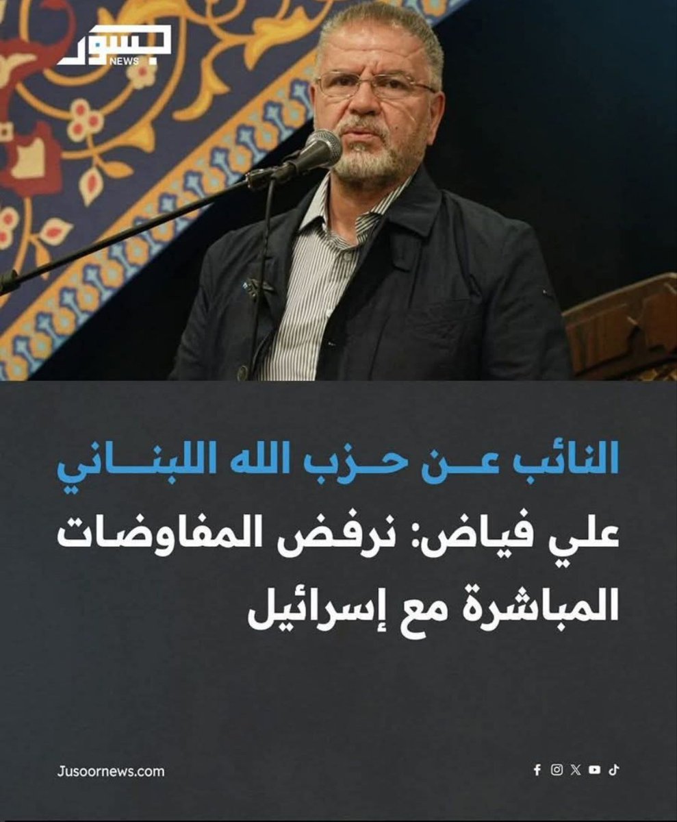 manal mimo tweet media